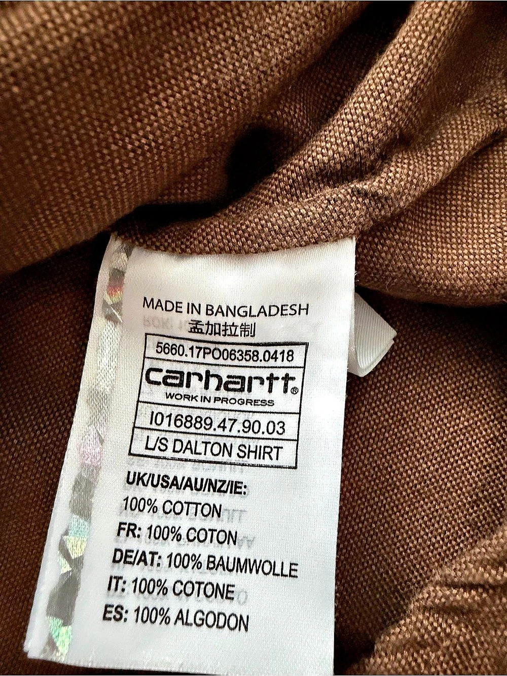 Carhartt WIP L/S Dalton Shirt Brown XL Like New - Picture 3 of 5